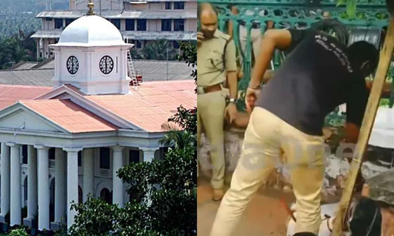 Kerala Secretariat