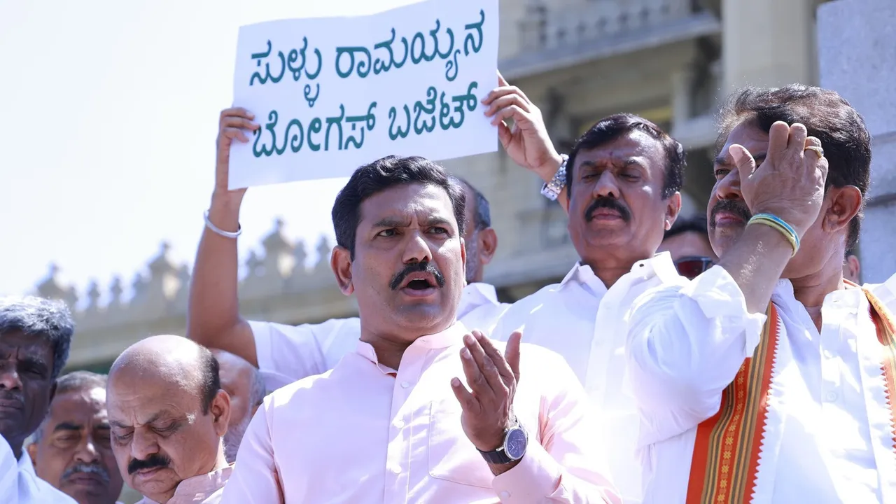 B Y Vijayendra Karnataka Budget