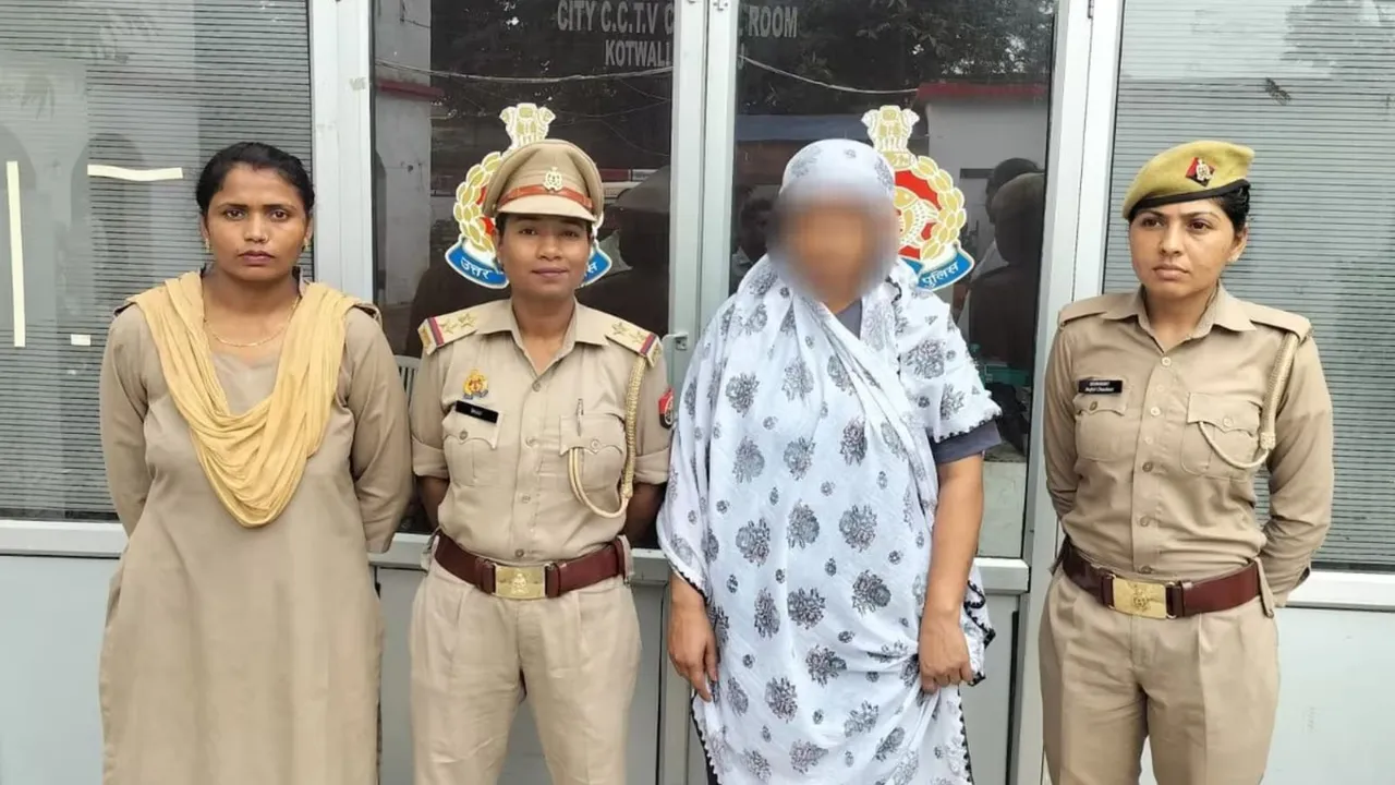 Kannauj rape case