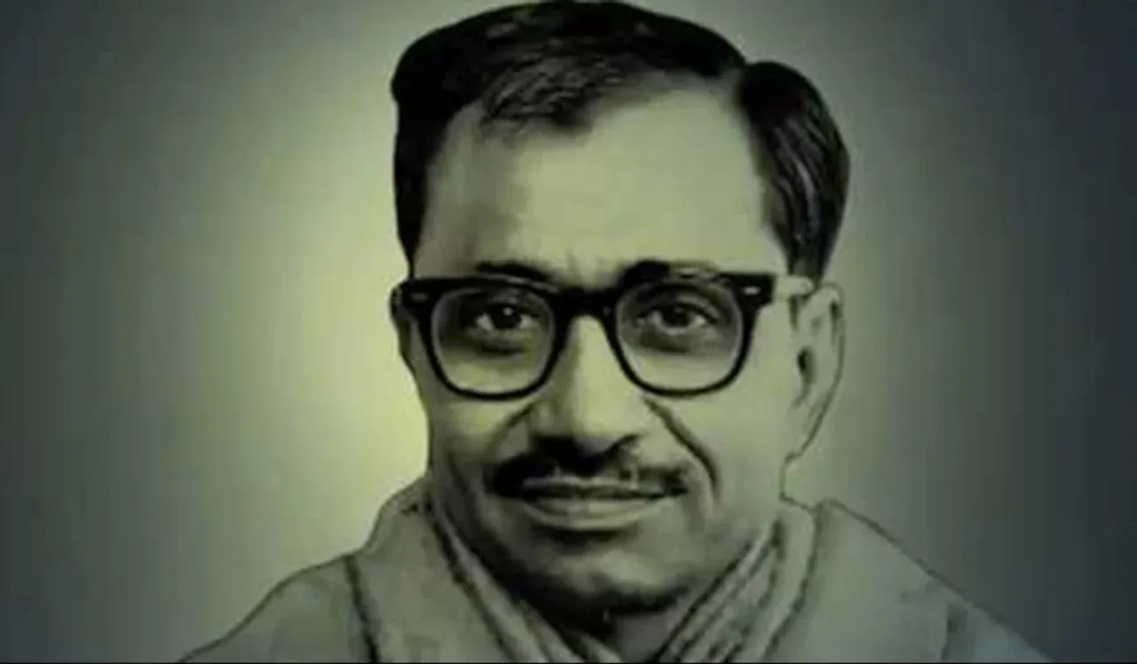 Deendayal Upadhyaya