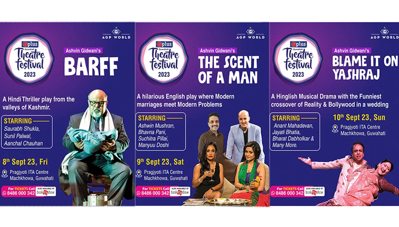 Guwahati Theatre Festival 2023.jpg
