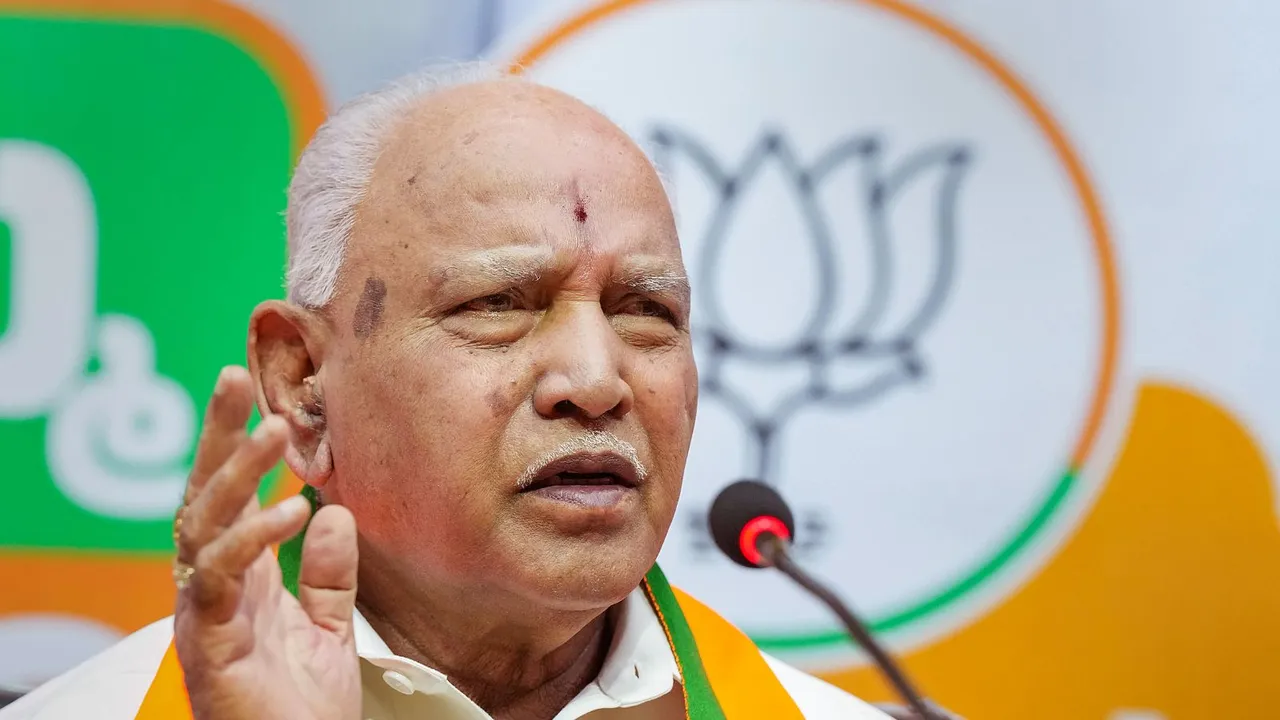 Karnataka B S Yediyurappa