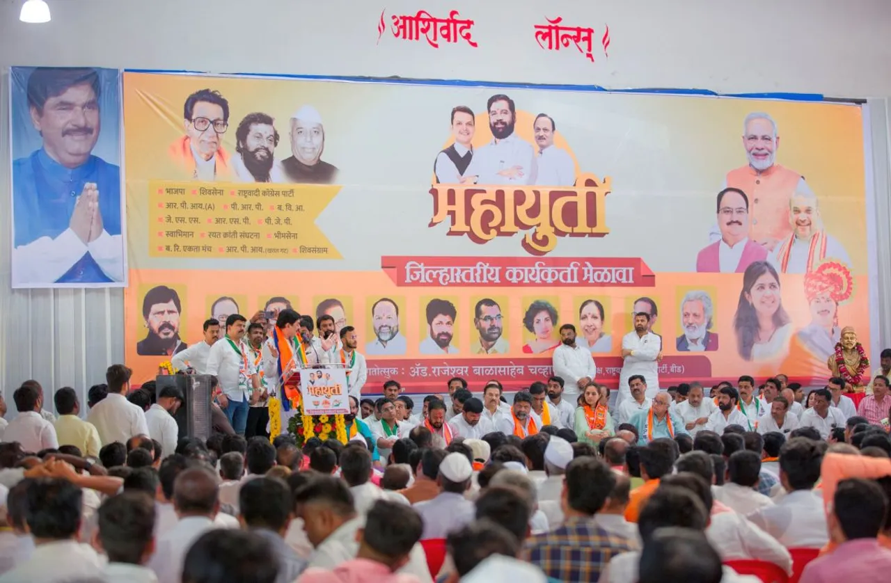Gopinath Munde's photo