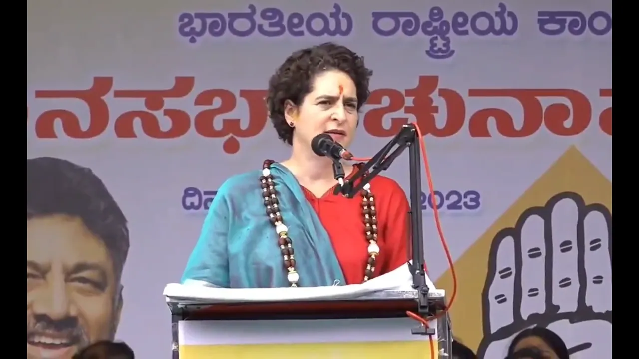 Priyanka Gandhi Vadra in Karnataka Congress.png