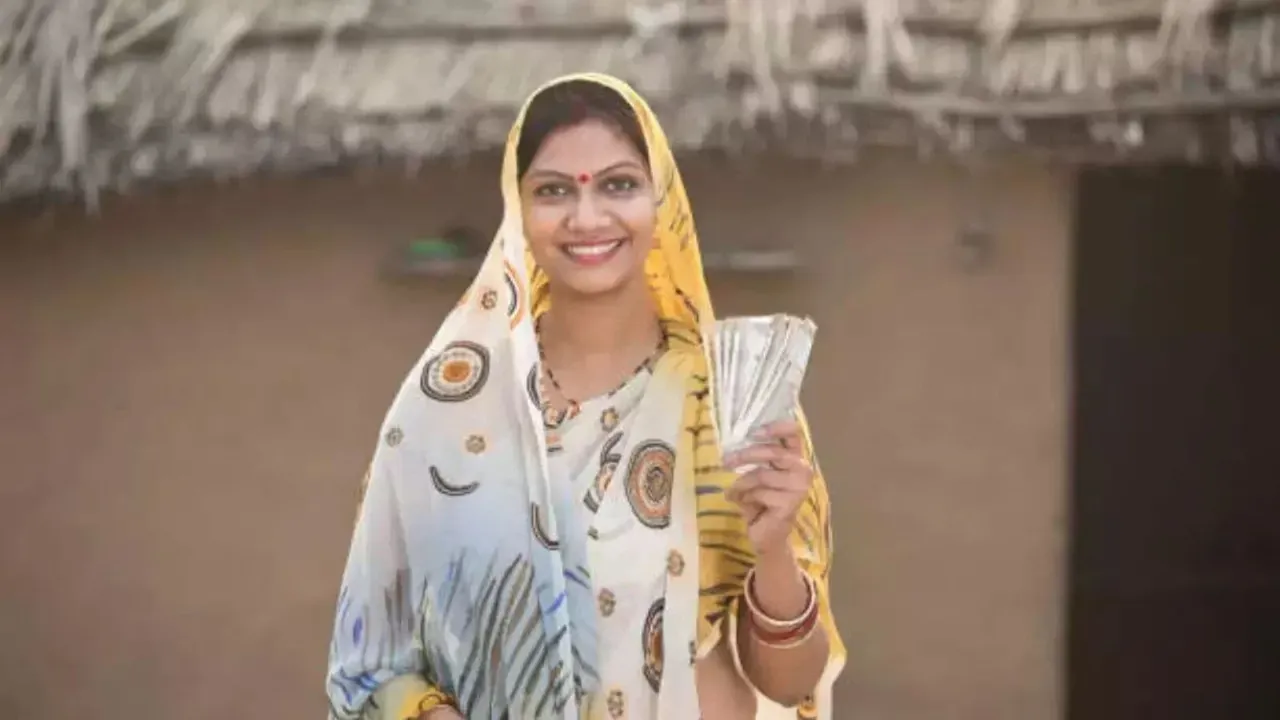 Ladki Bahin Yojana