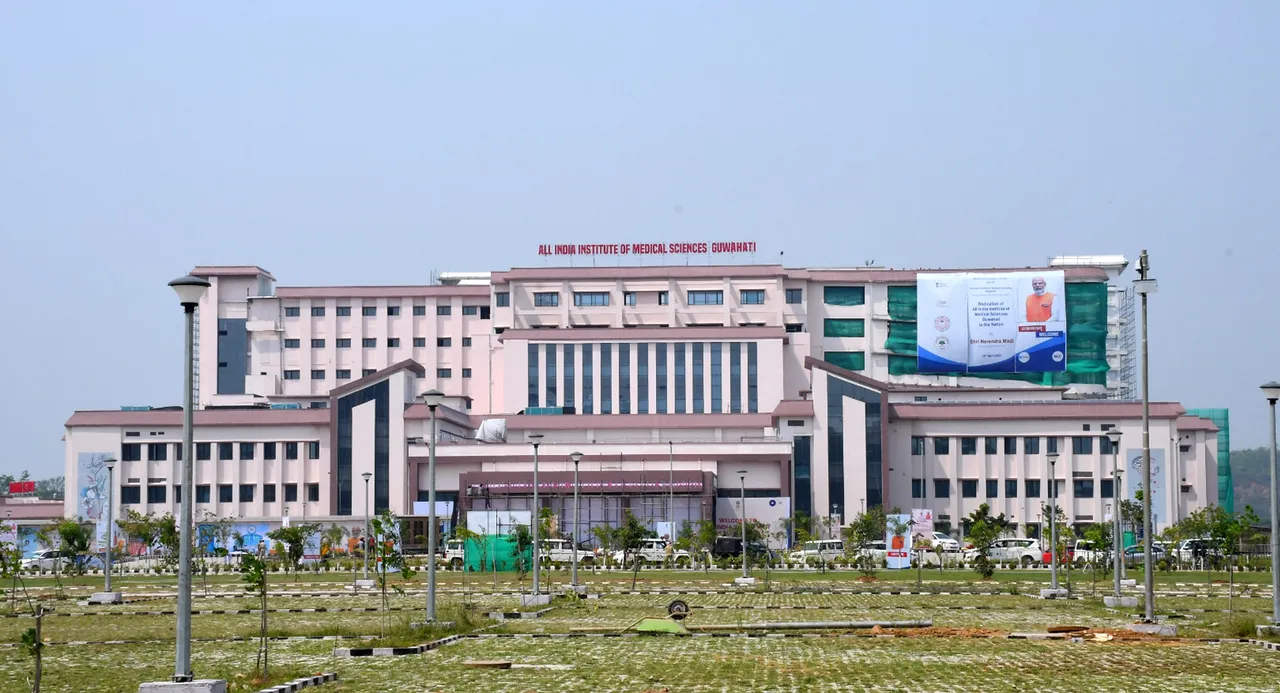 AIIMS Guwahati building