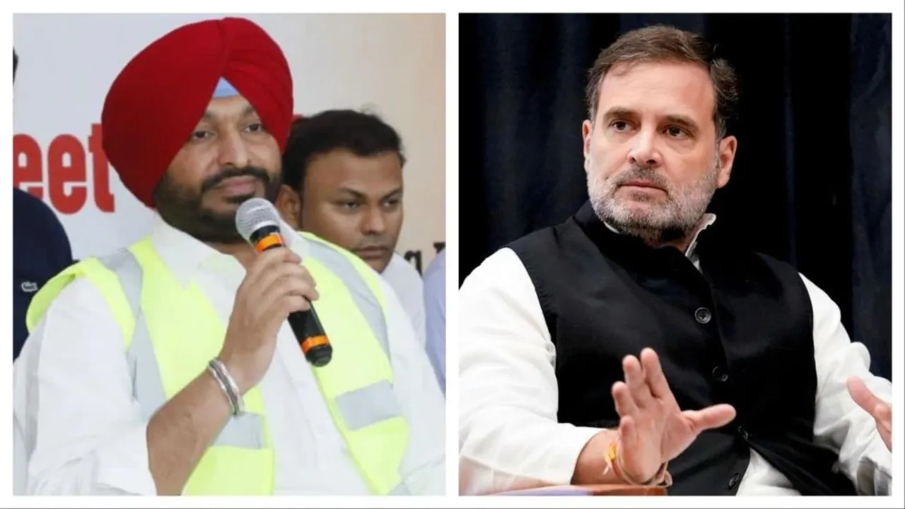 Ravneet Singh Bittu Rahul Gandhi