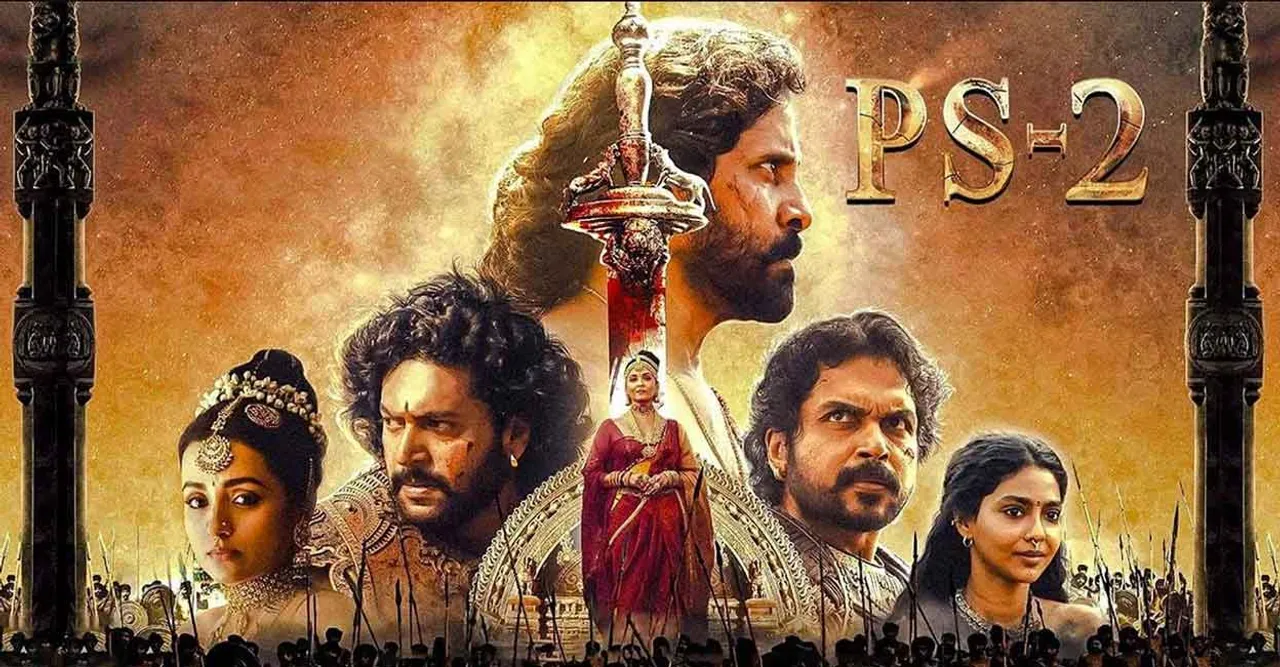 ponniyin selvan 2.jpg