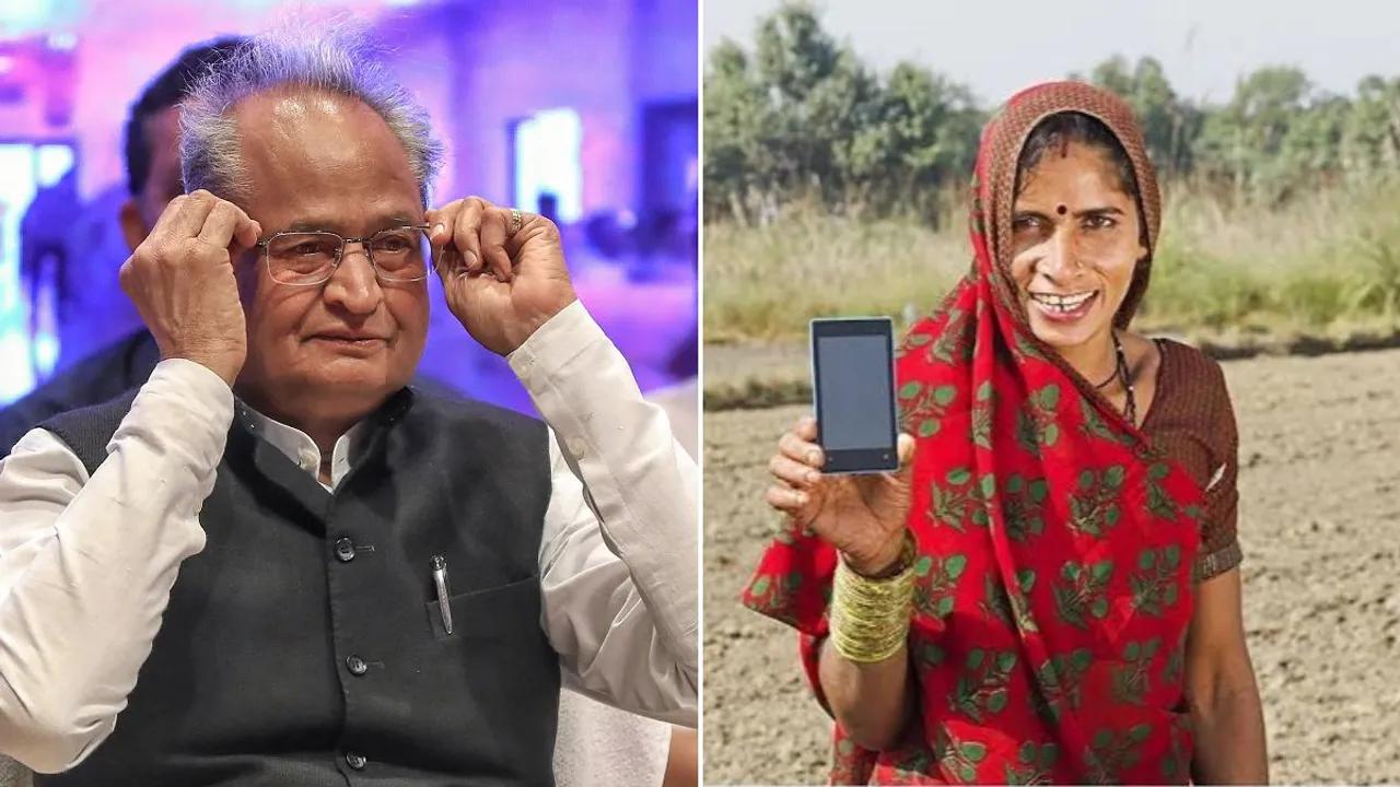 Ashok Gehlot free smartphone woman.jpg