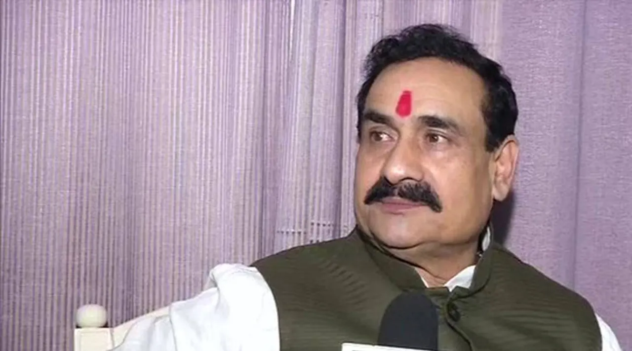 Narottam Mishra.jpg