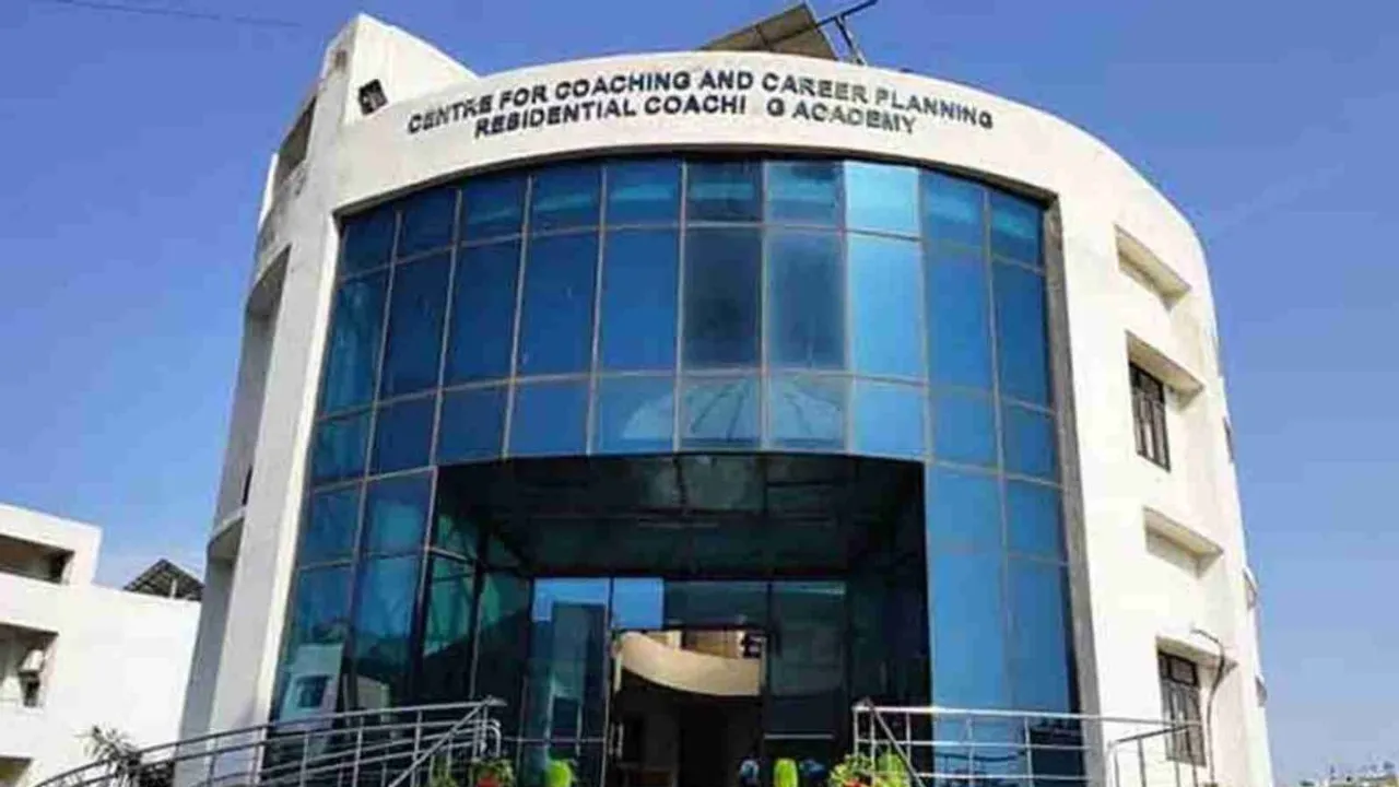 Jamia rca