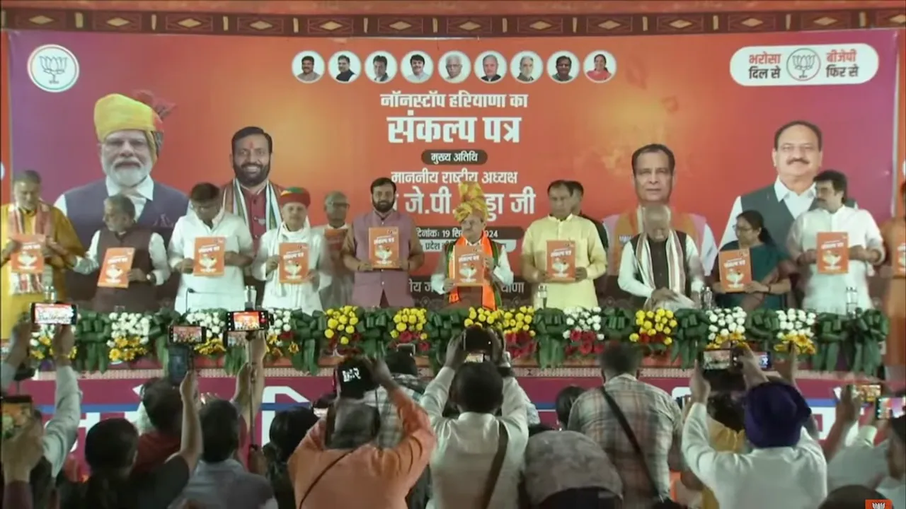 BJP National President JP Nadda releases party's manifesto for Haryana Assembly Elections 2024