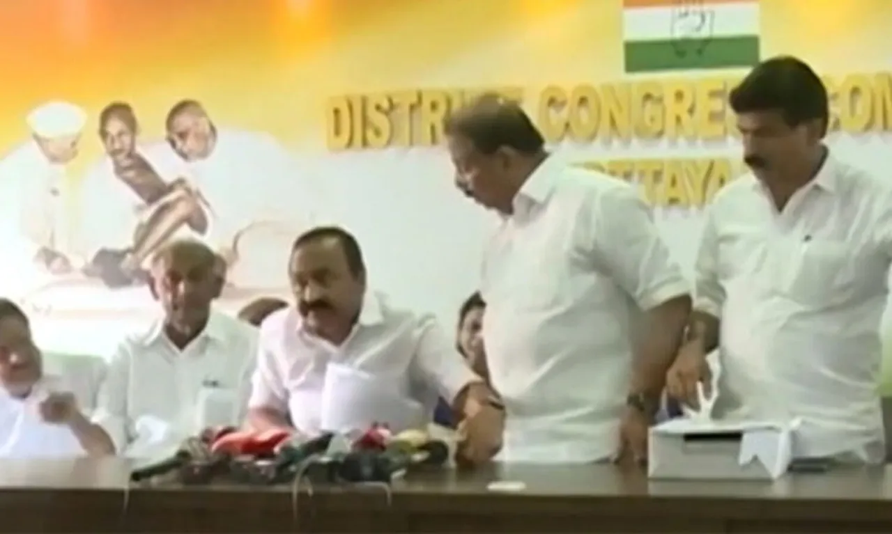 Kerala Congress