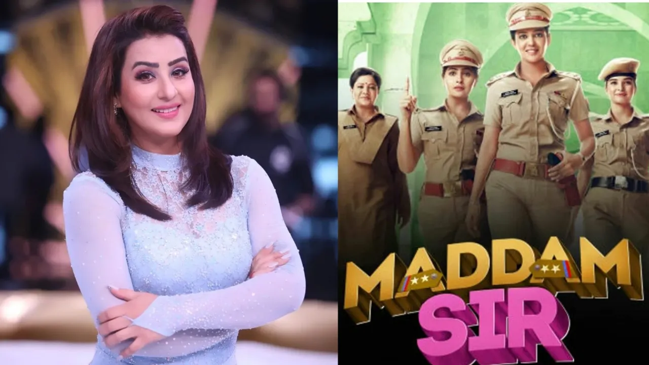 Maddam Sir Shilpa Shinde