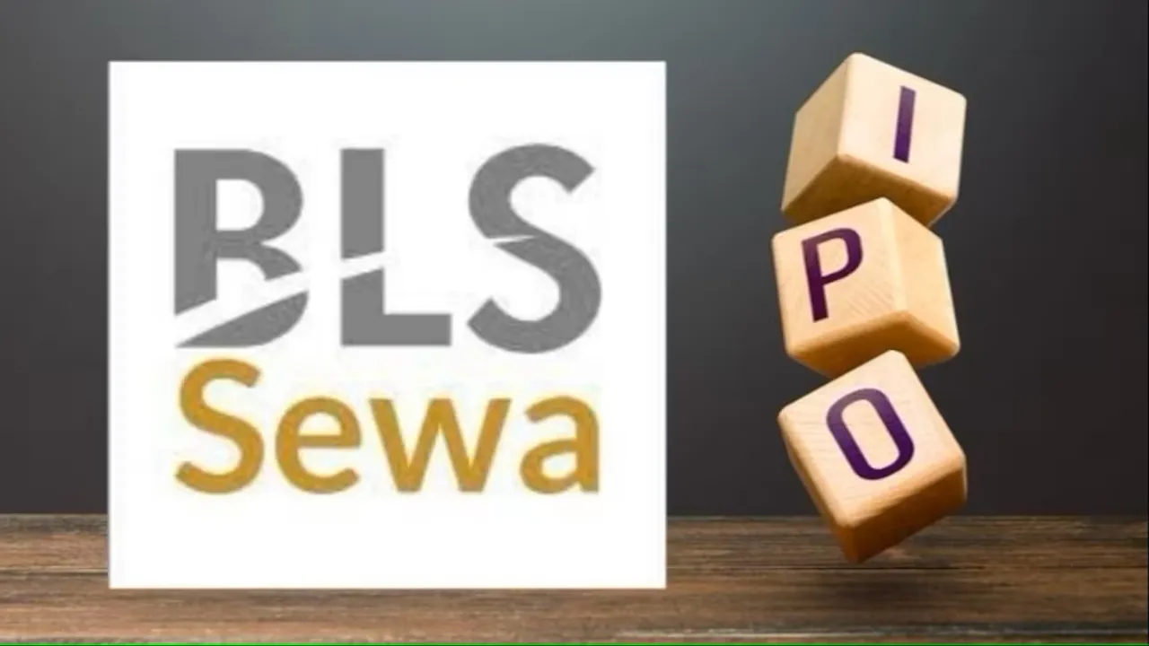 BLS E-Services