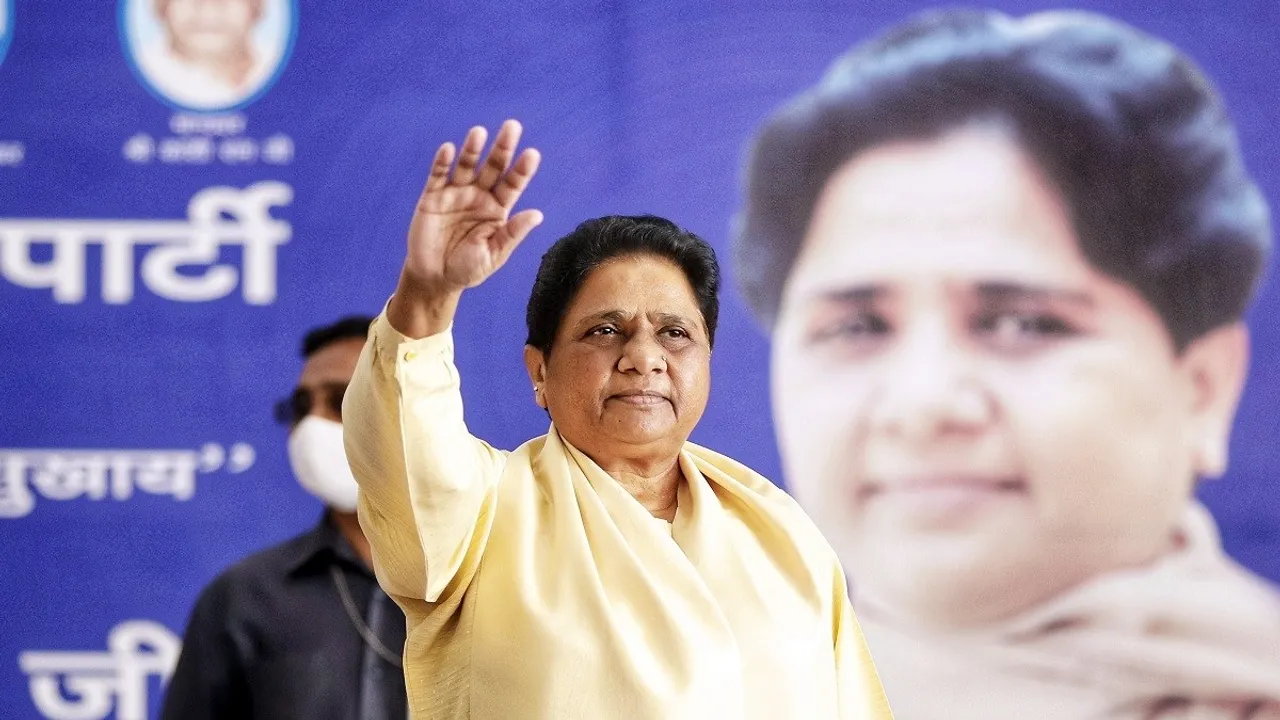 BSP chief Mayawati (File image)