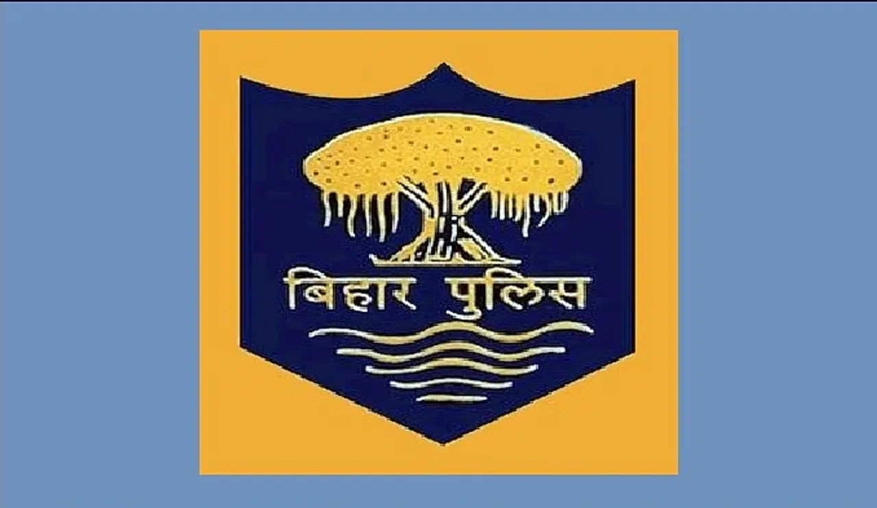 Bihar Police