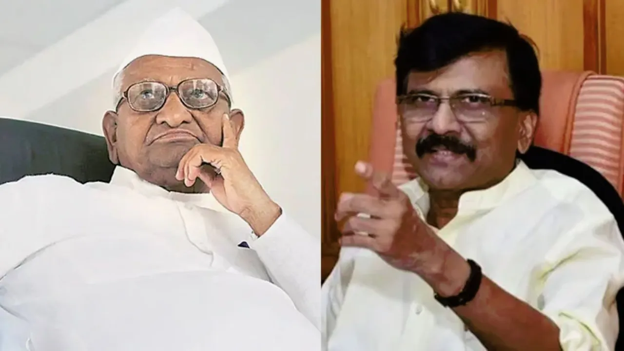 Anna Hazare Sanjay Raut