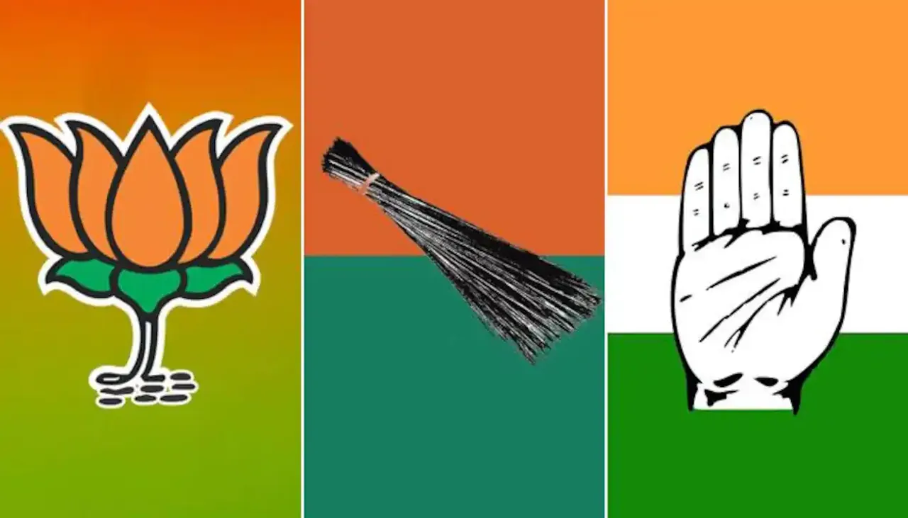 AAP BJP Congress