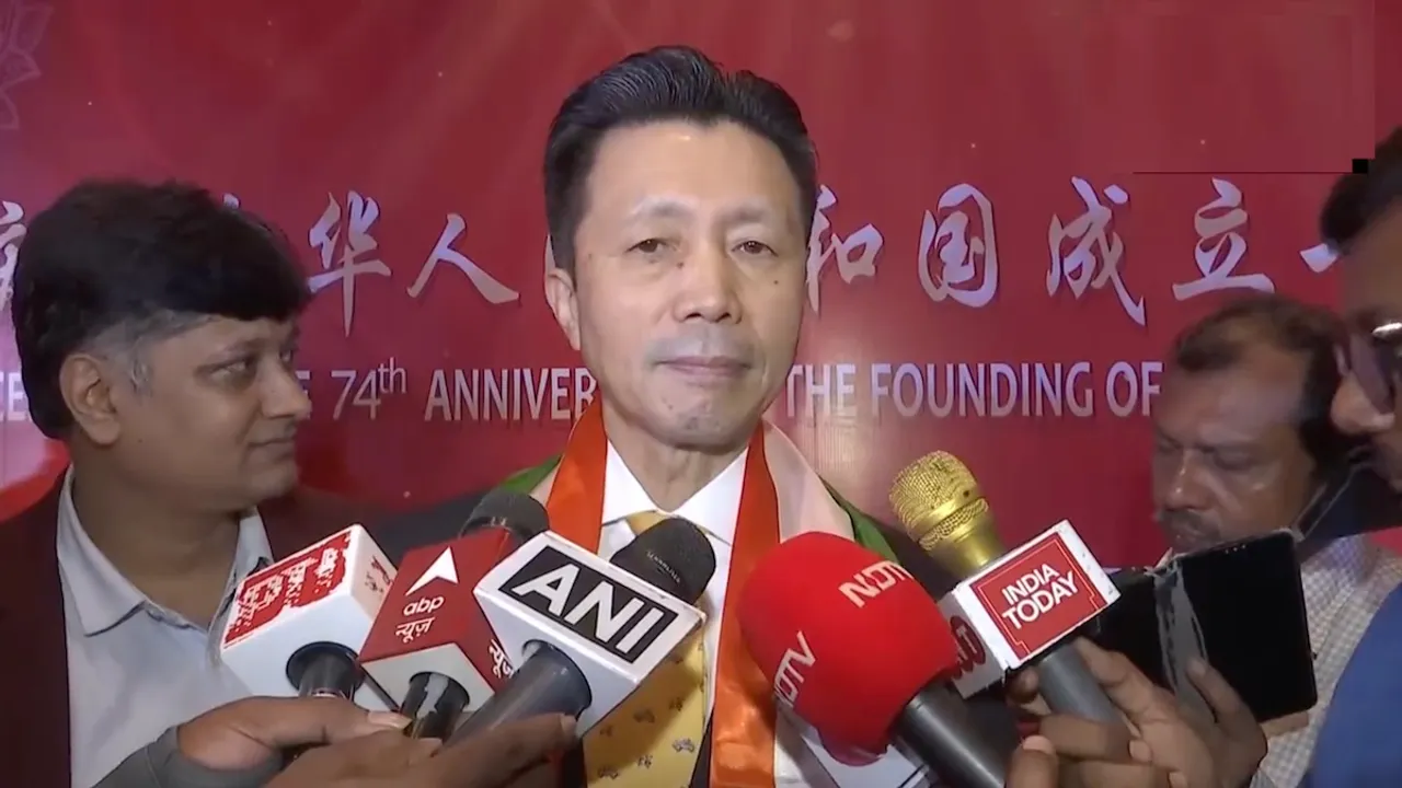 Zha Liyou China