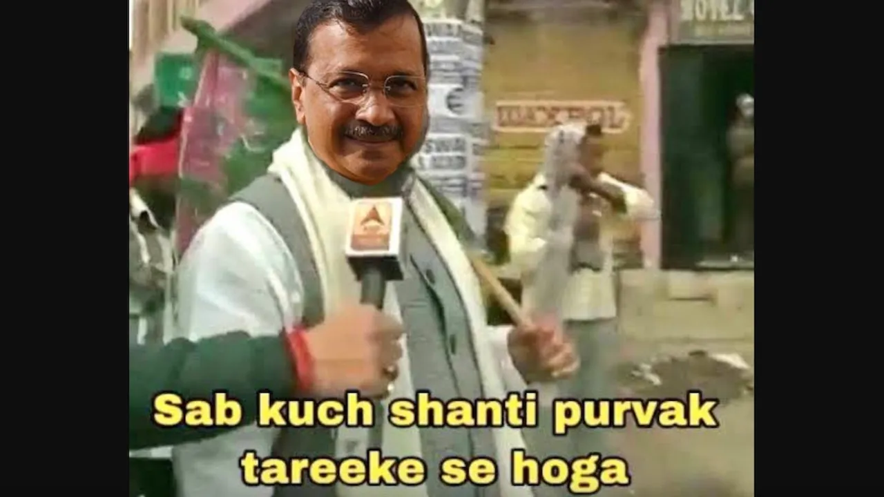 Arvind Kejriwal meme