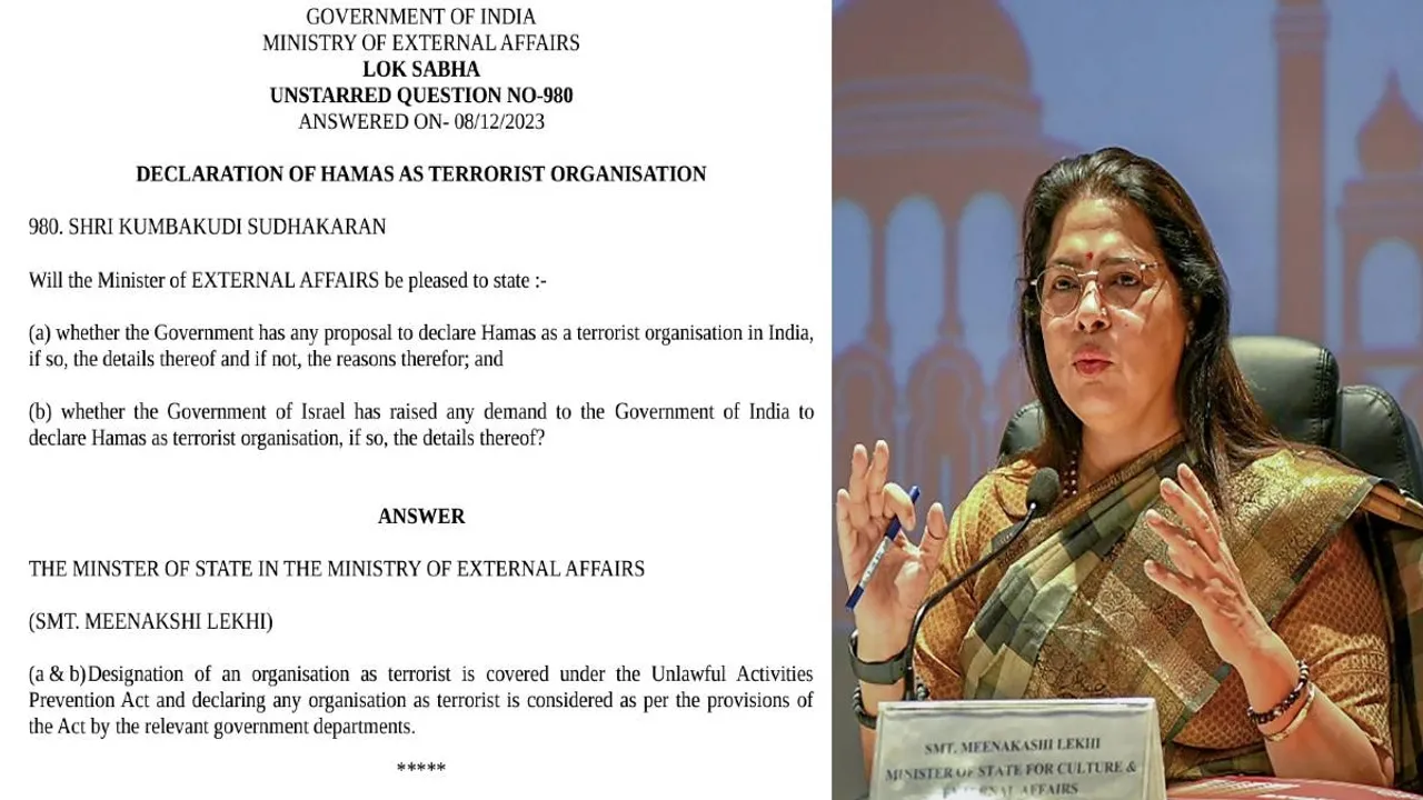 Meenakshi Lekhi Hamas