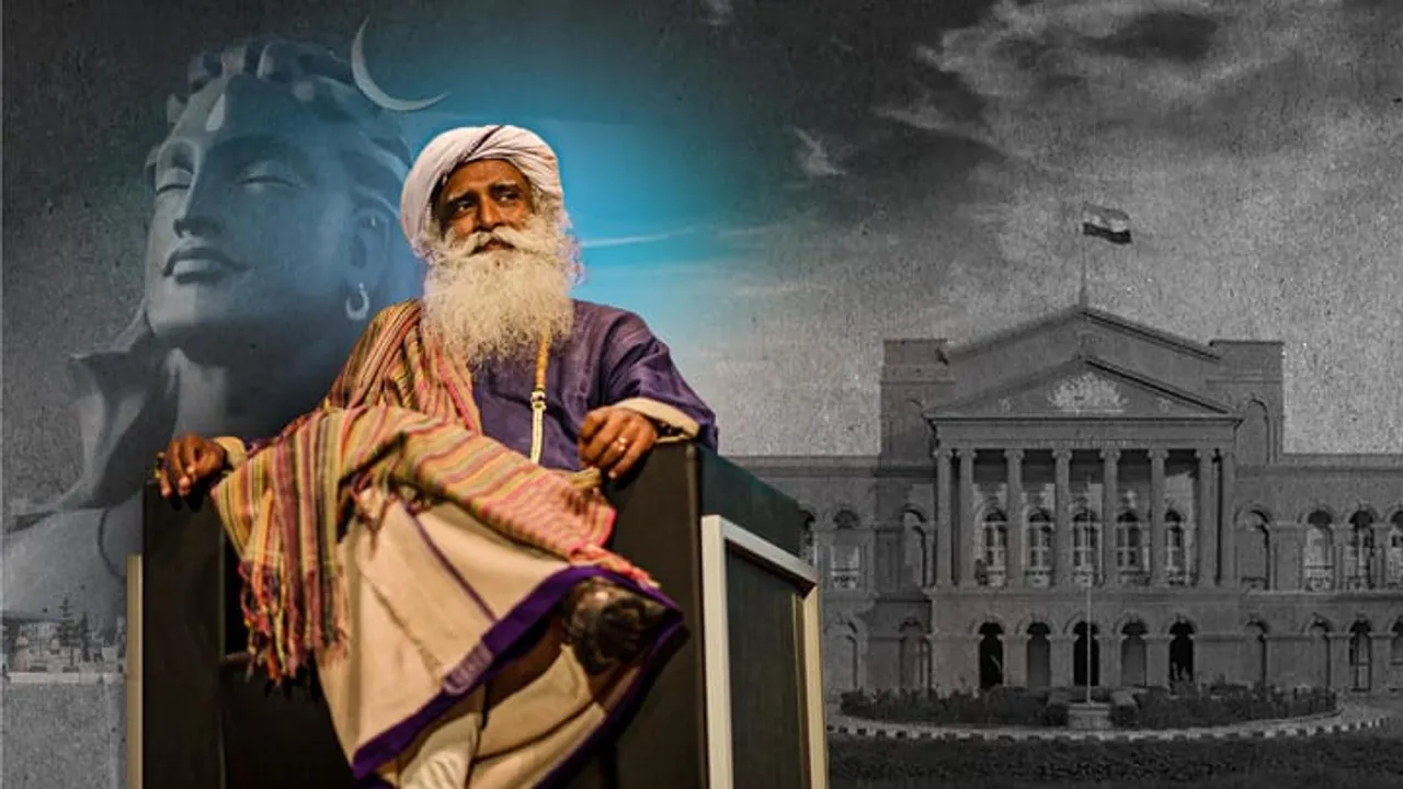 Karnataka High Court Isha Yoga Adiyoga Statue