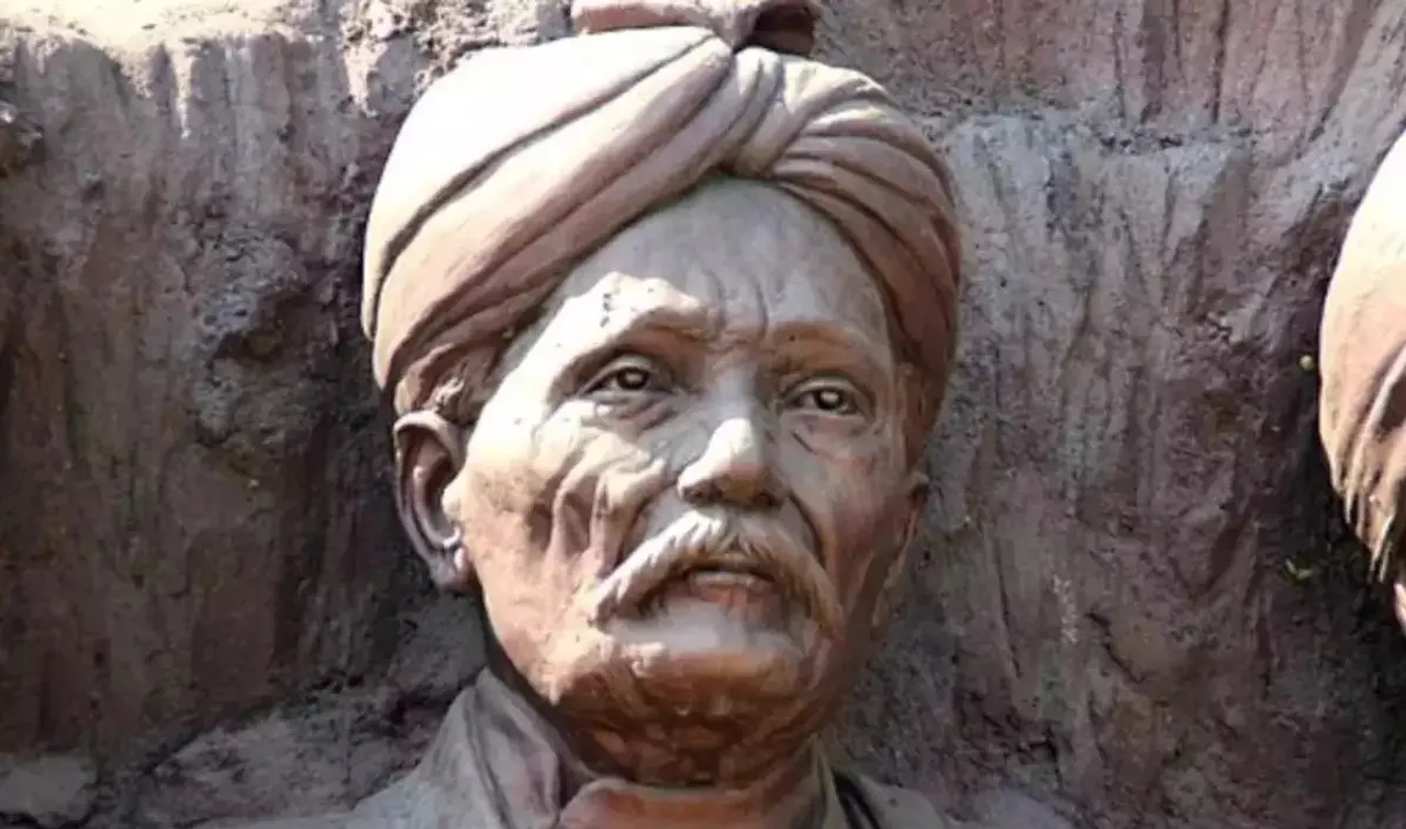 Maniram Dewan.jpg