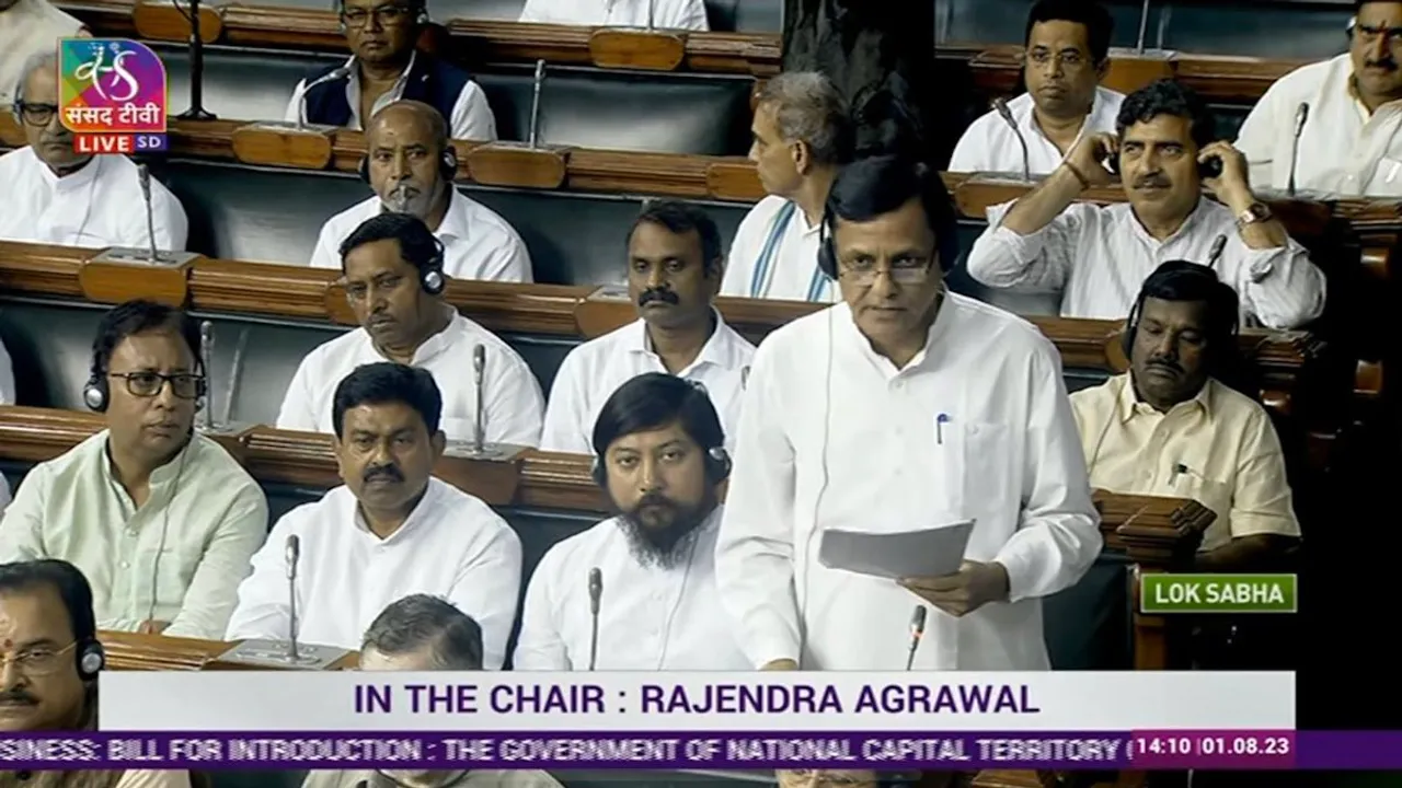 Nityanand Rai introduces Delhi Services bill in Lok Sabha on Tuesday, August 1, 2023