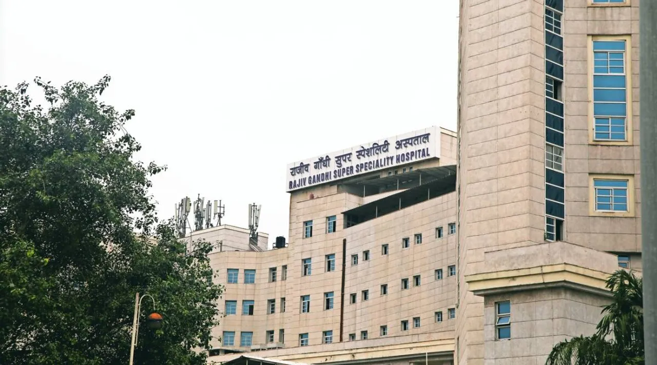 rajiv gandhi super speciality hospital.jpg