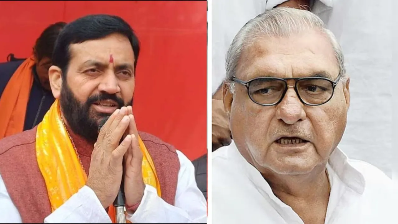 Nayab Singh Saini Bhupinder Singh Hooda