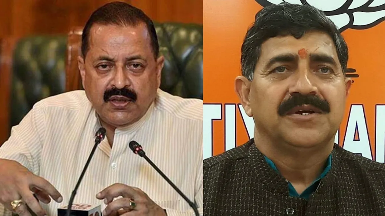Jitendra Singh and Jugal Kishore Sharma