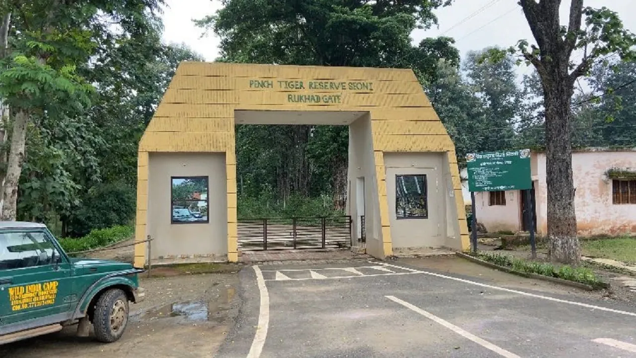 Pench Tiger Reserve