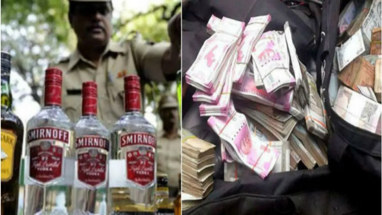 liquor cash.jpg
