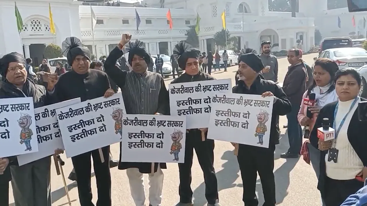 Delhi Assembly BJP Protest