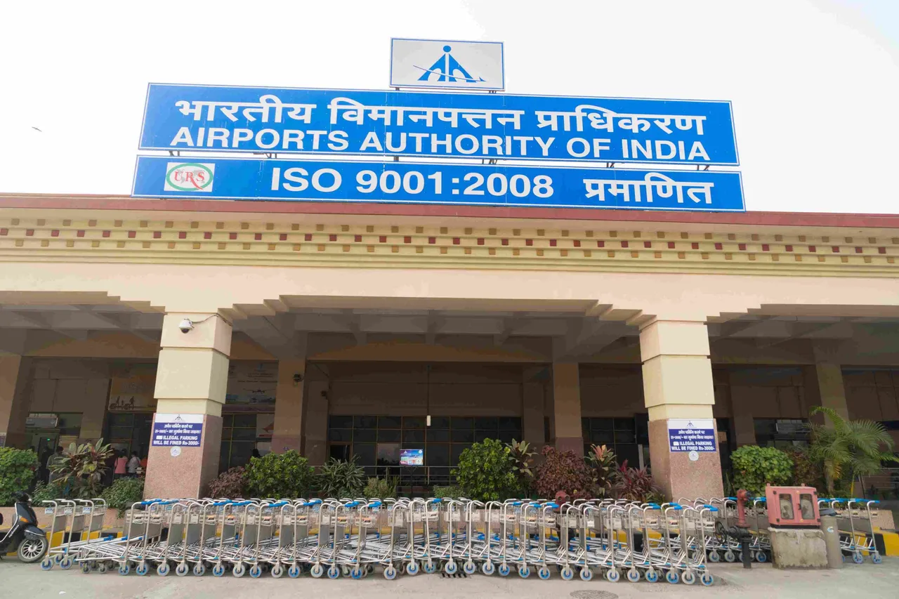 Airports Authority of India