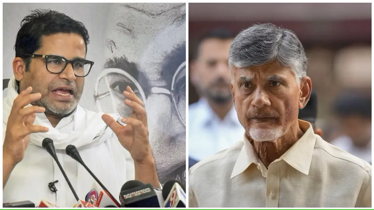Prasanth Kishor Chandrababu Naidu