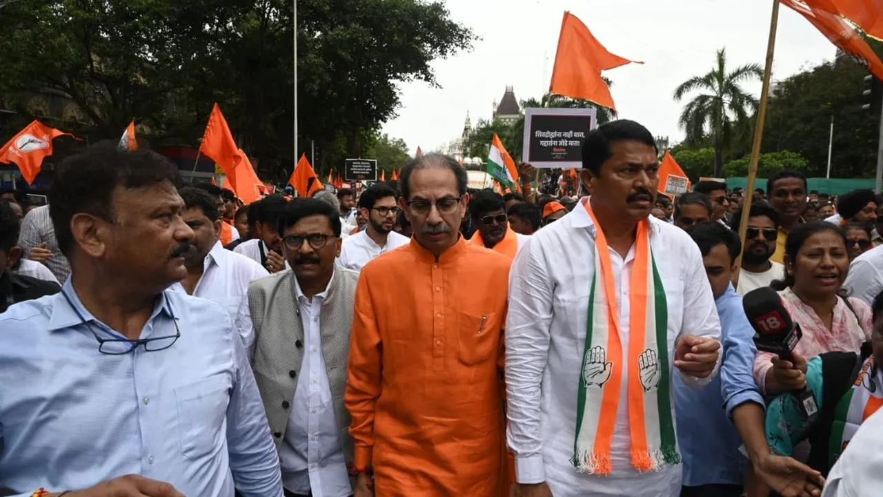 Shivaji Maharaj statue collapse MVA Protest Uddhav Thackeray
