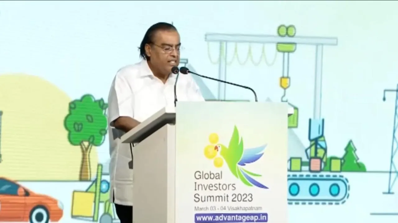 Mukesh Ambani Andhra Pradesh
