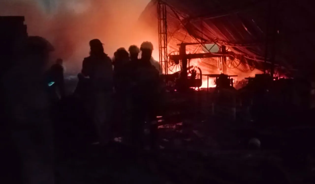 Fire Blaze.jpg