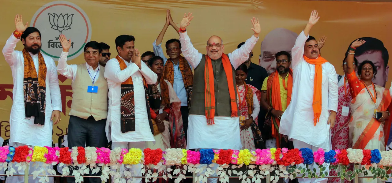 Amit Shah in Birbhum Bengal