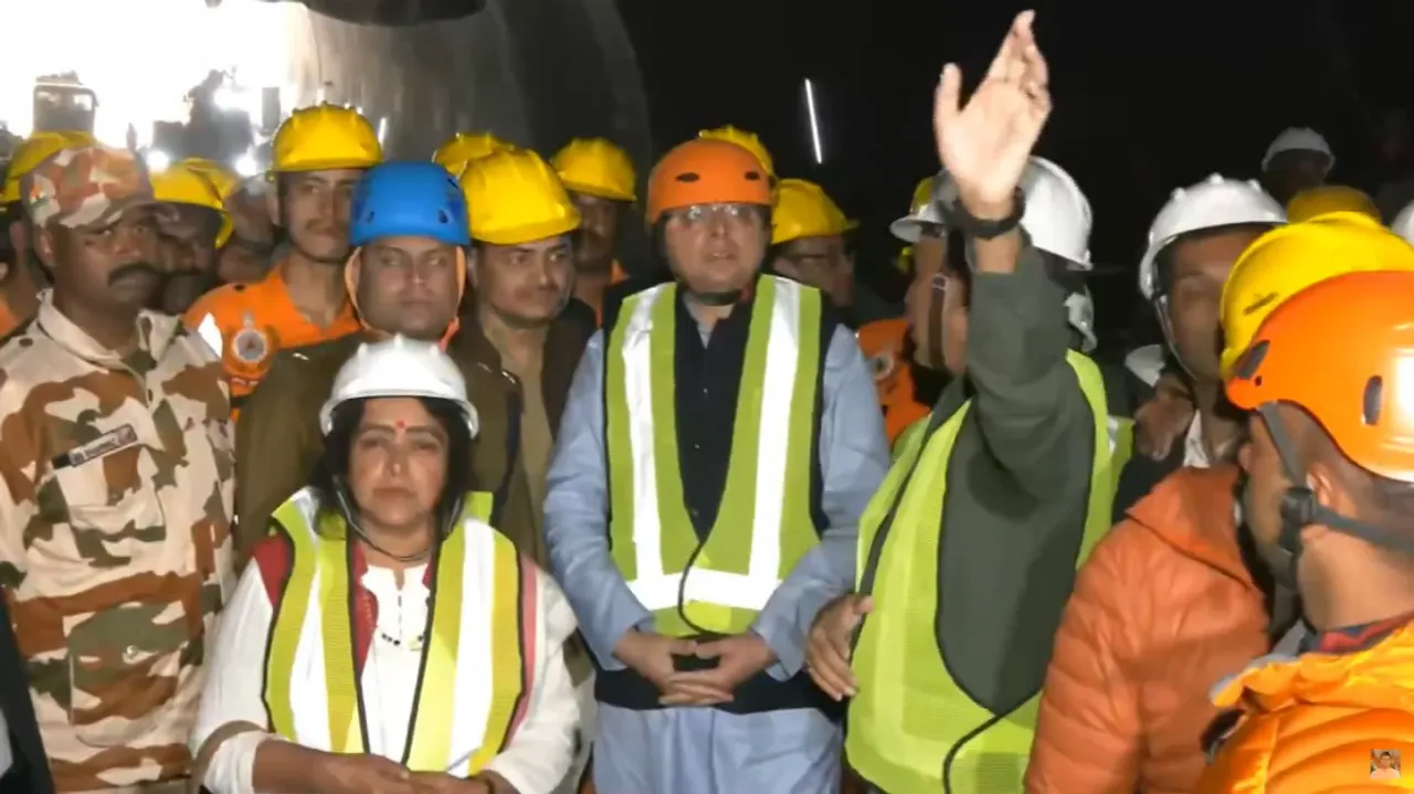 Tunnel Collapse Pushkar Singh.png