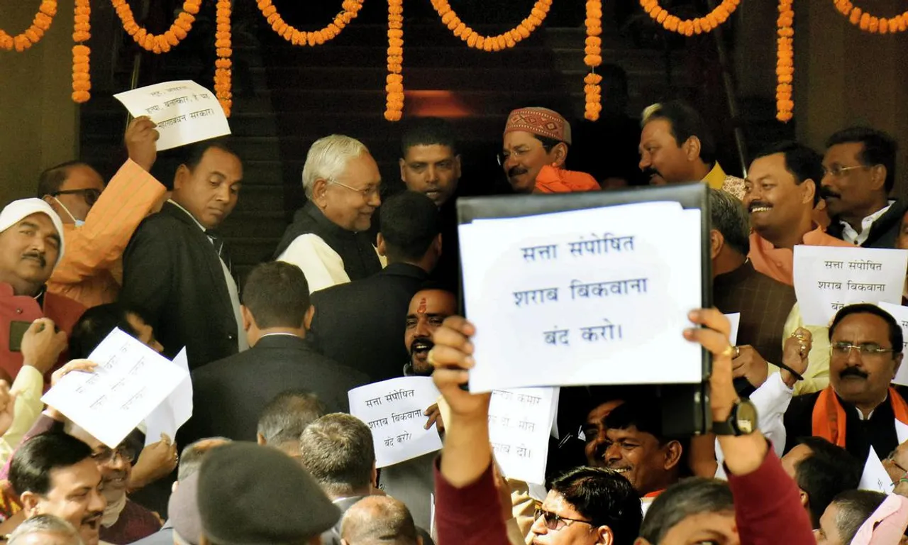 Bihar hooch tragedy Nitish Kumar