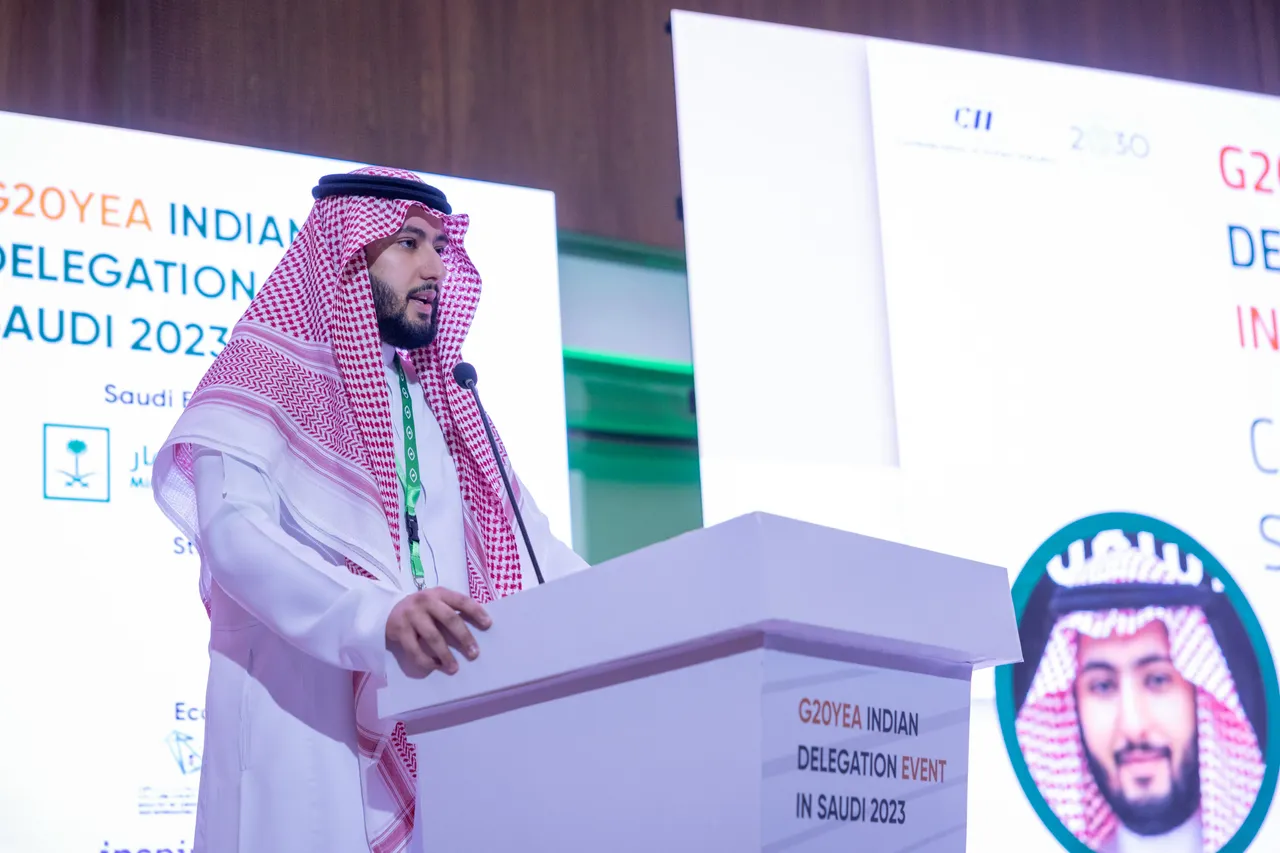prince fahad bin mansour al saud.jpg