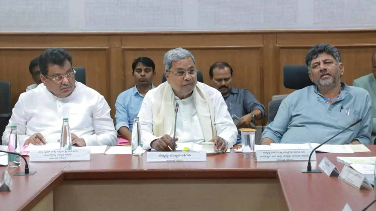Karnataka Congress Siddaramaiah D K Shivakumar