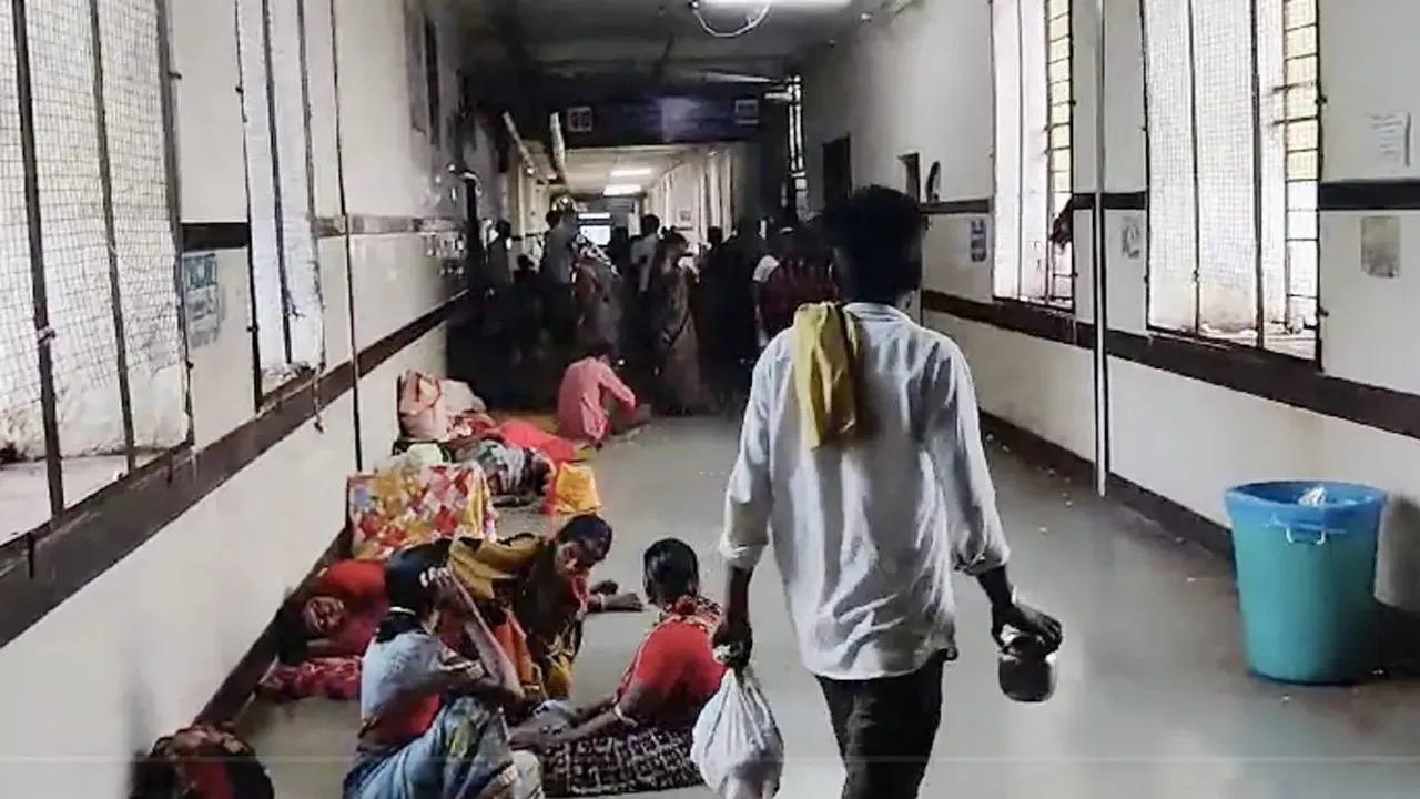 Govt hospital