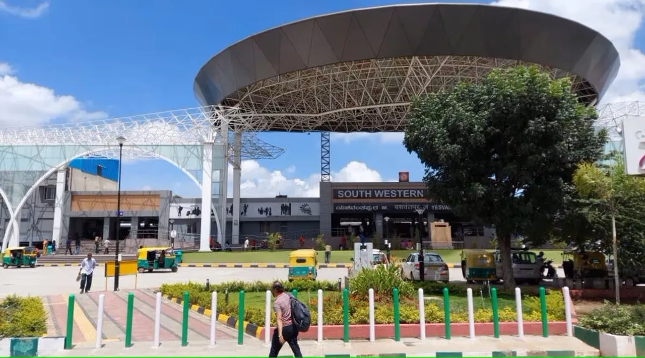 Yeshwantpur Railway Station