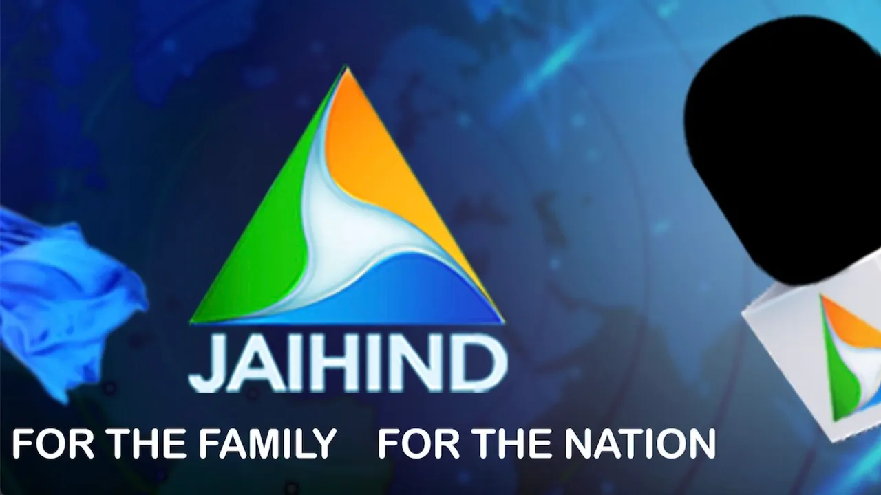 Jaihind TV