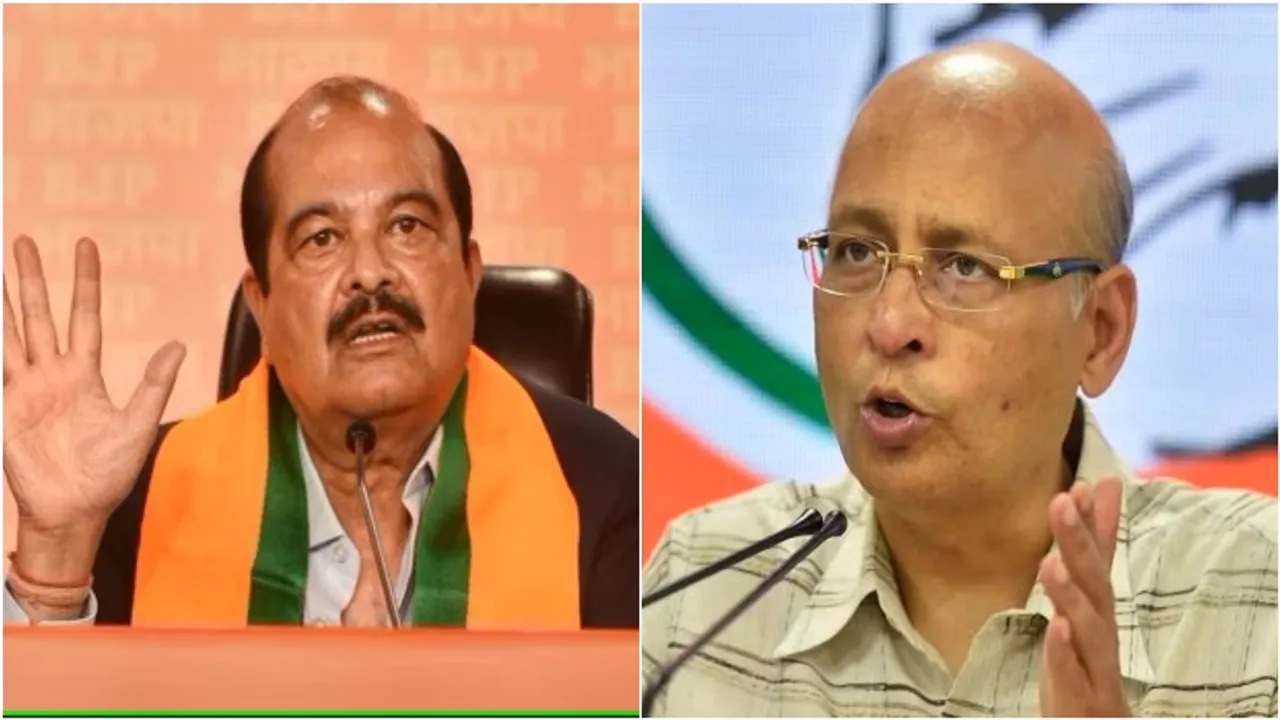Harsh Mahajan Abhishek Manu Singhvi