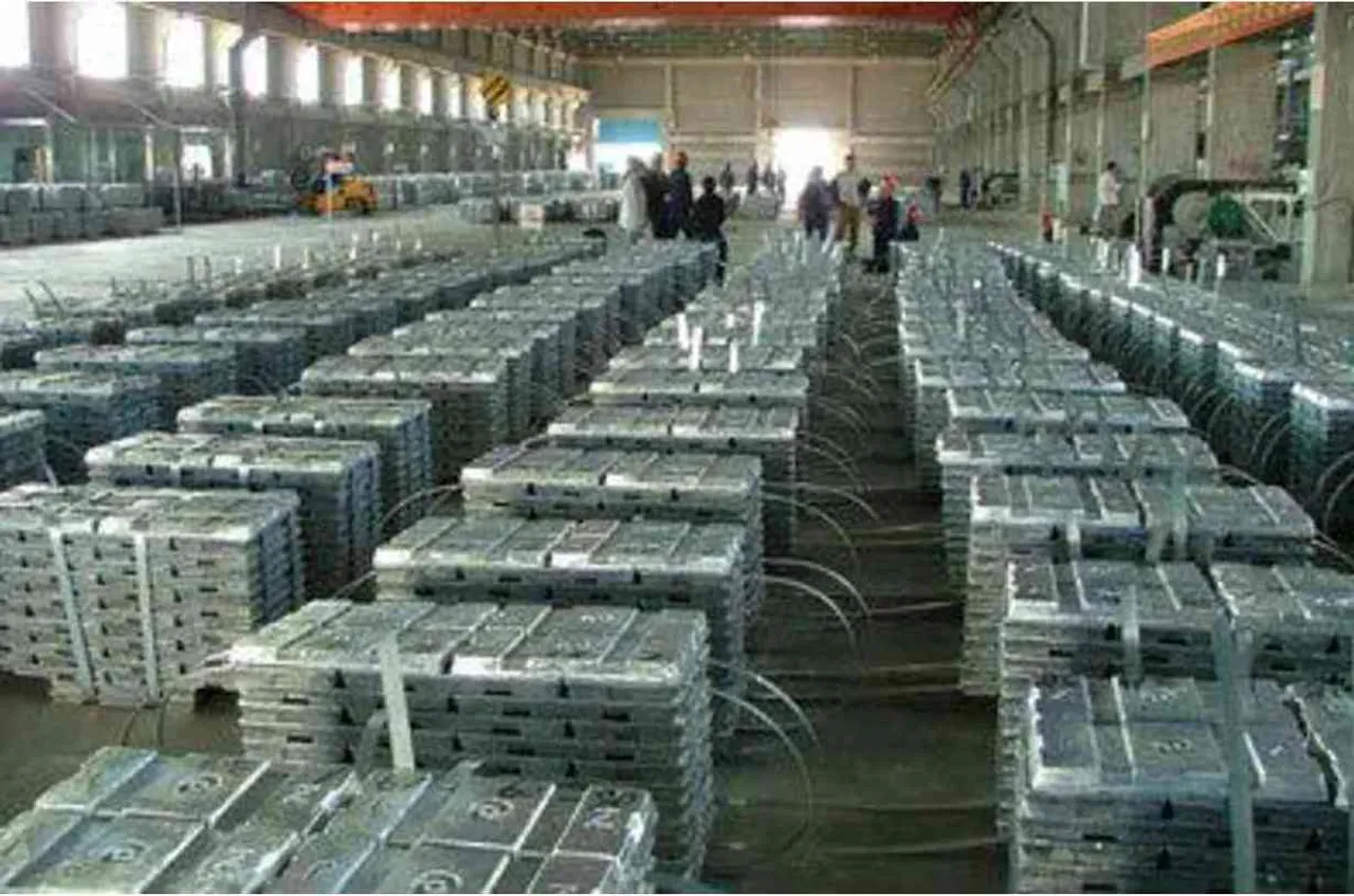 Primary Zinc Products Manufacturing